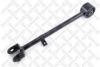 HONDA 52370S1AE00 Rod/Strut, wheel suspension